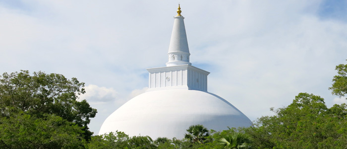 Anuradhhapura