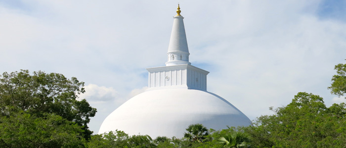 Anuradhhapura